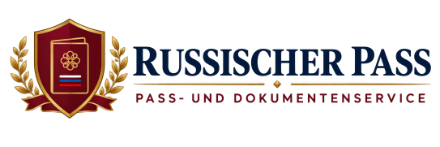 Russischer Pass, Pass- und Dokumentenservice