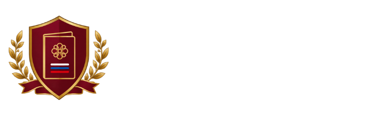 Russischer Pass
